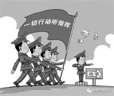 自主择业军官工资增长最新动态，展望与深度解读